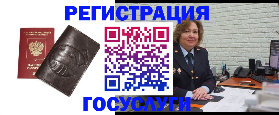форма 3 в Керчи
